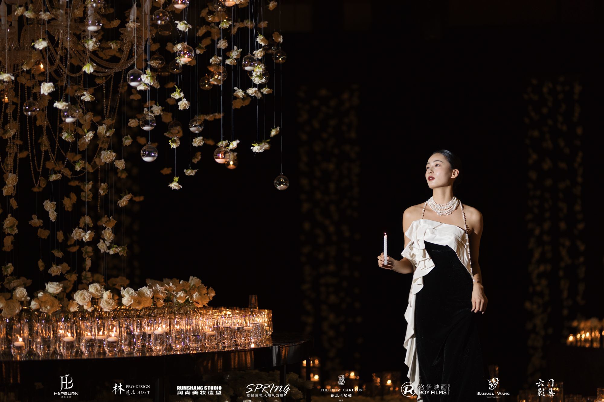 First Glance, Classic Memory gallery 02