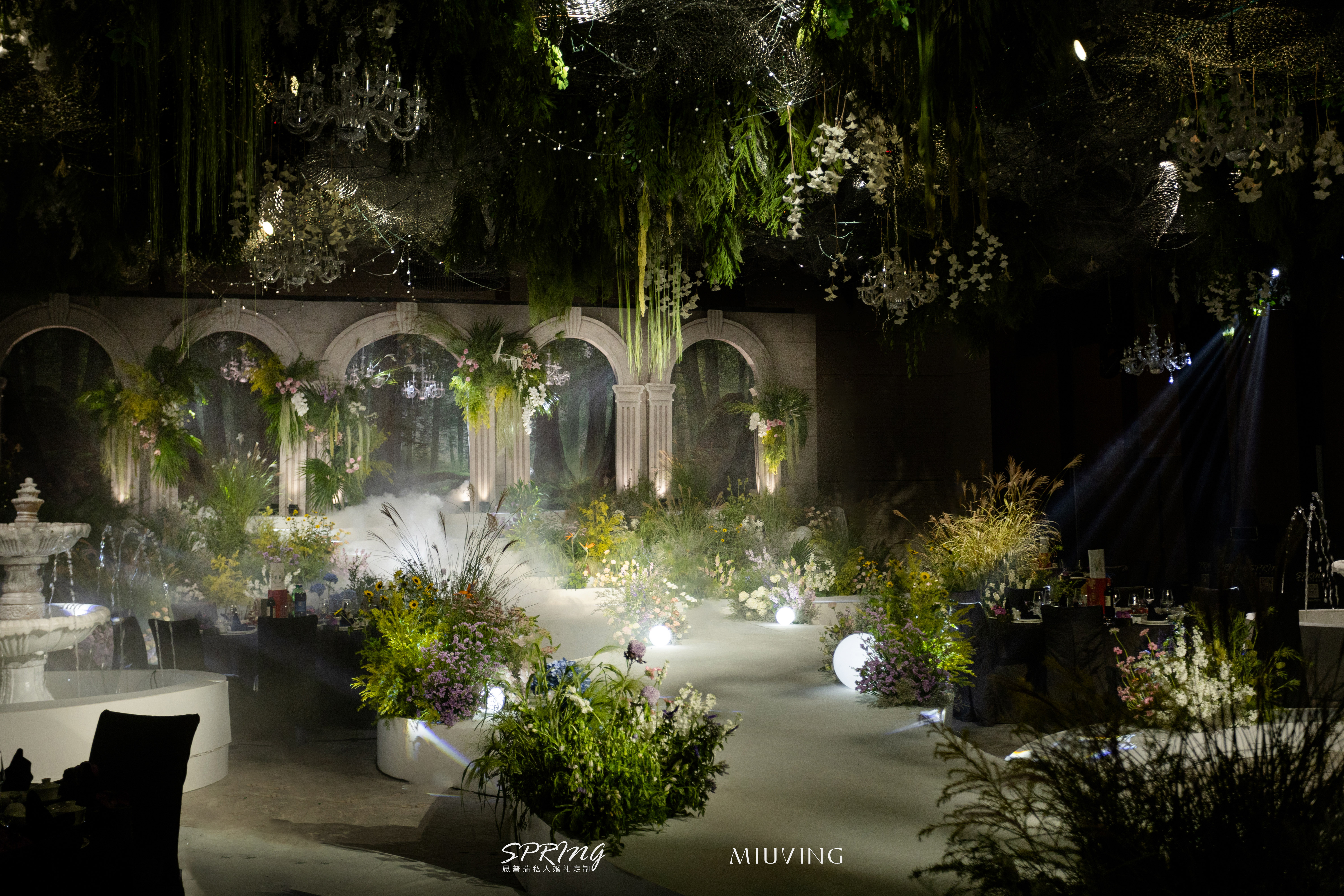 Forest Whispers wedding design project cover