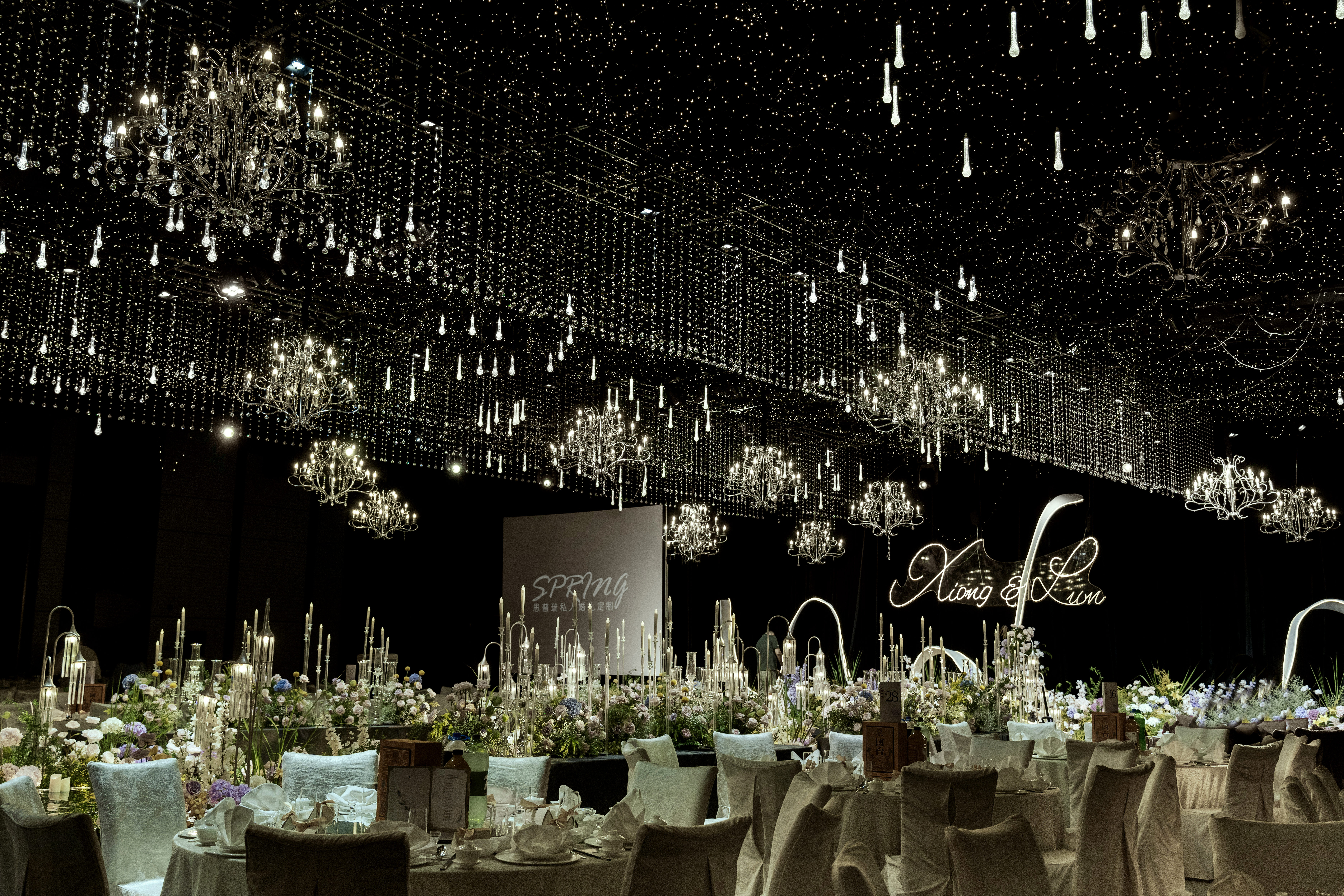 Galaxy Splendor wedding design project cover