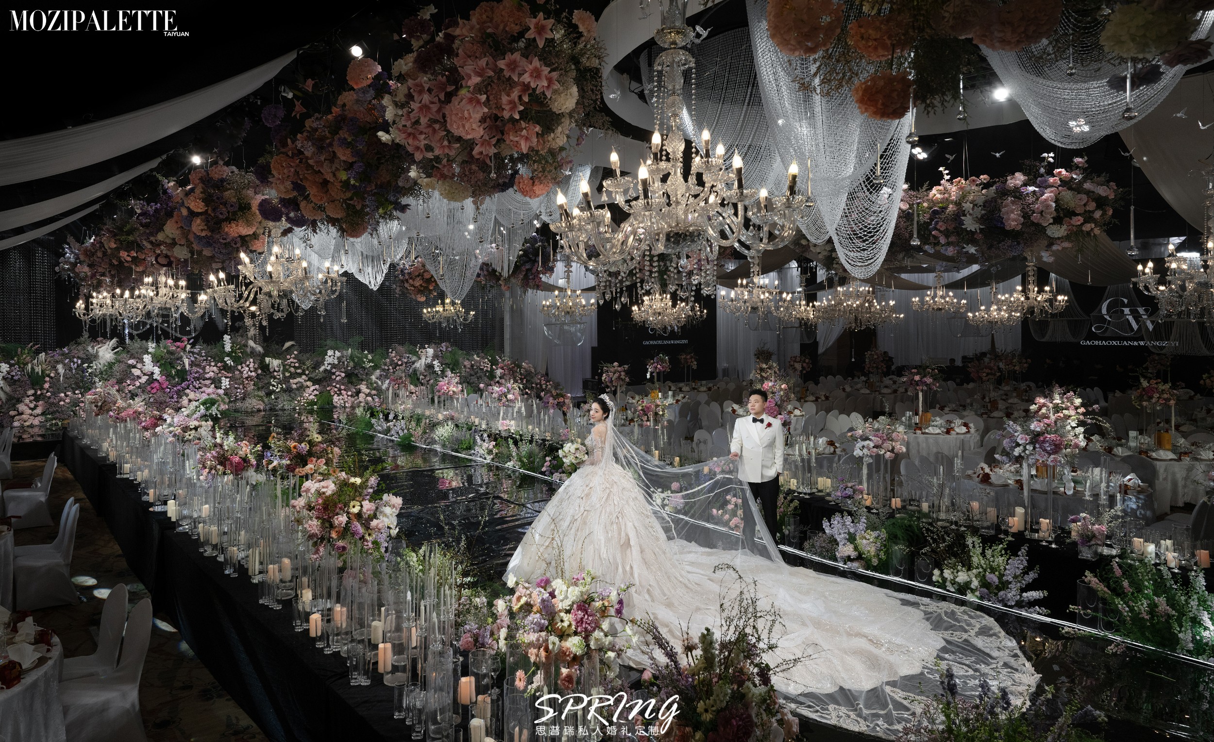 Korean Floral Sea gallery 04