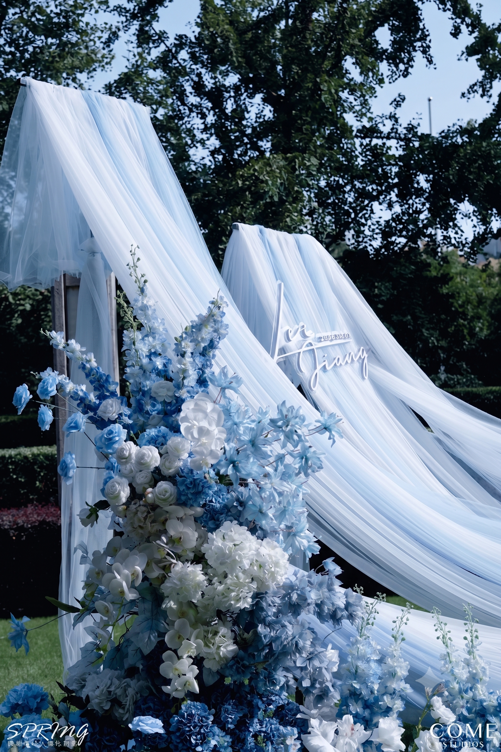 Starry Blue Reverie gallery 05