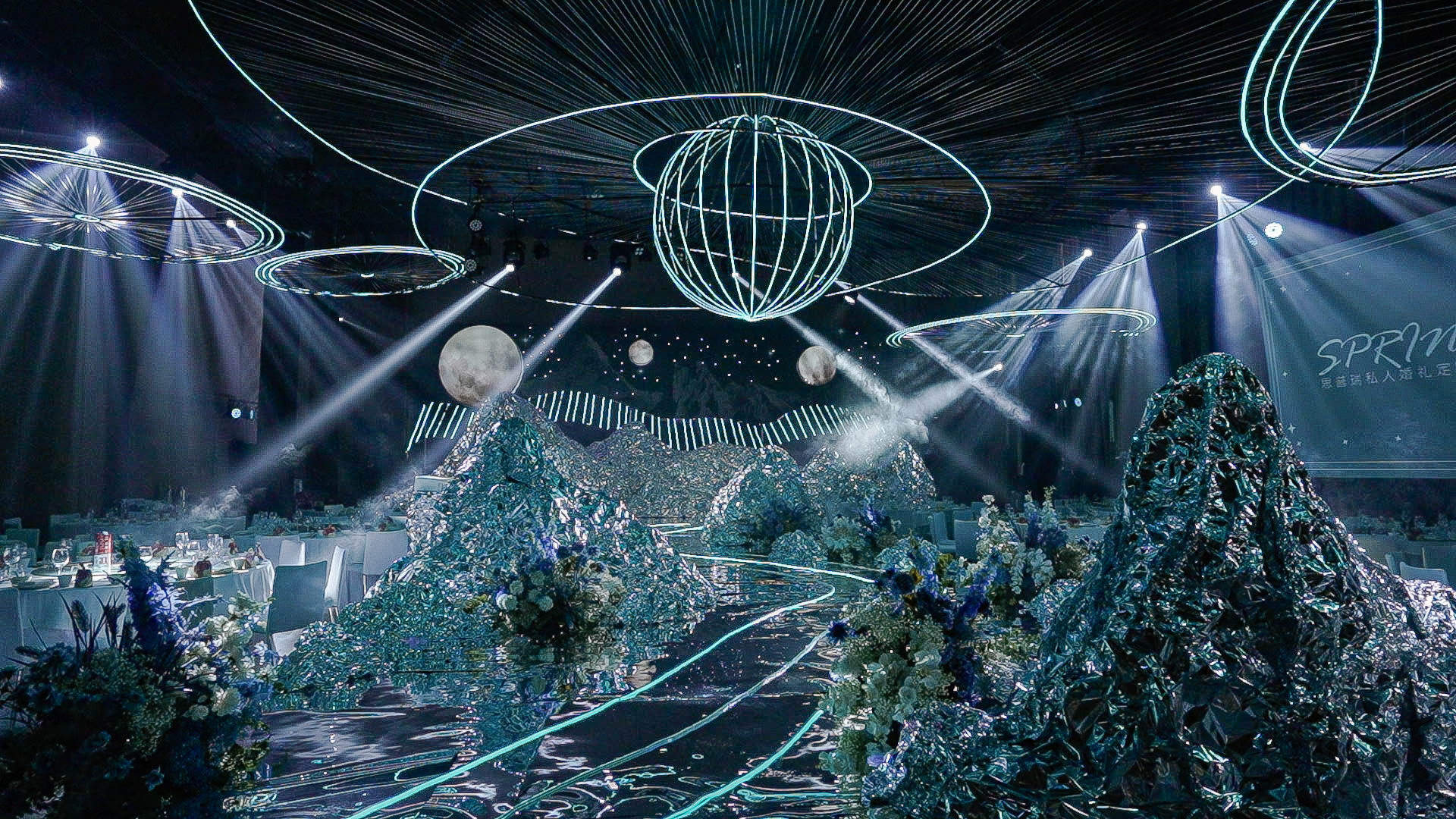 Vast Cosmos gallery 03